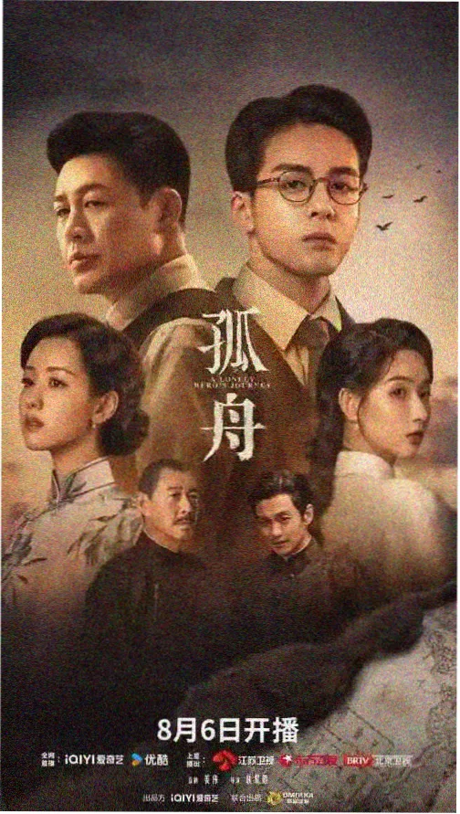 请回答1988 高清韩剧在线观看
