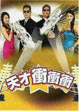 信号 星空在线观看免费高清韩剧TV